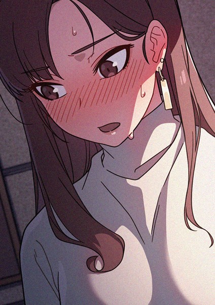 スイッチ・オン 3｜KMH❤EROTOON