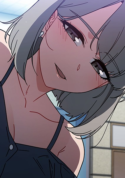 スイッチ・オン 15｜KMH❤EROTOON