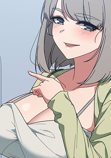 スイッチ・オン 27｜KMH❤EROTOON