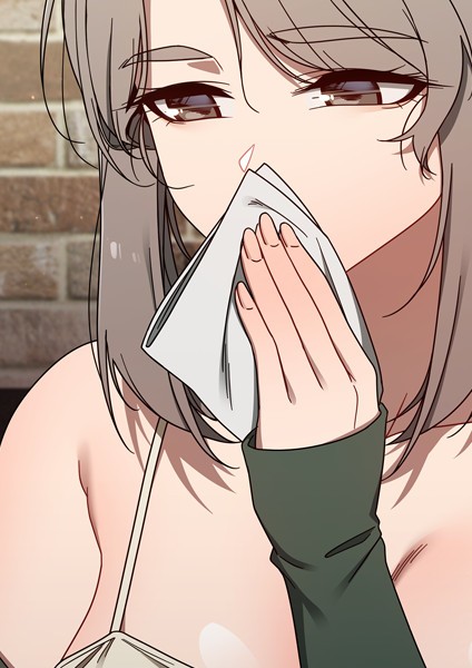 スイッチ・オン 42｜KMH❤EROTOON