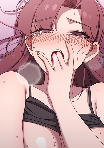 スイッチ・オン 43｜KMH❤EROTOON