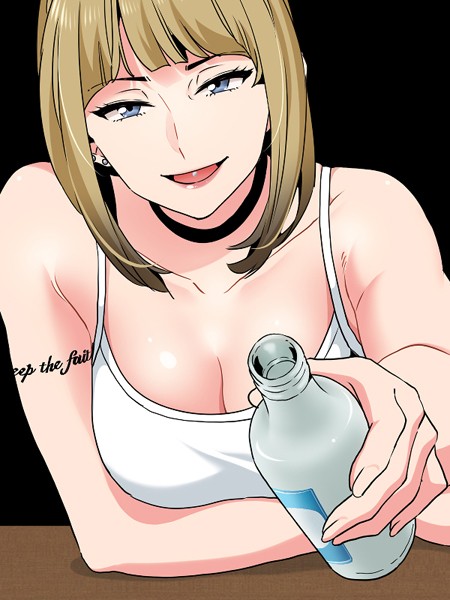 ツンデレ幼馴染、催●でトロ〜る23｜G-goon❤フルカラー