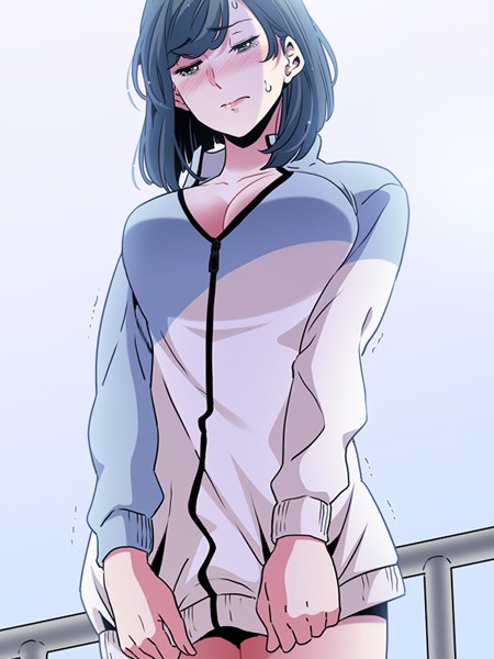 ツンデレ幼馴染、催●でトロ〜る44｜G-goon❤フルカラー