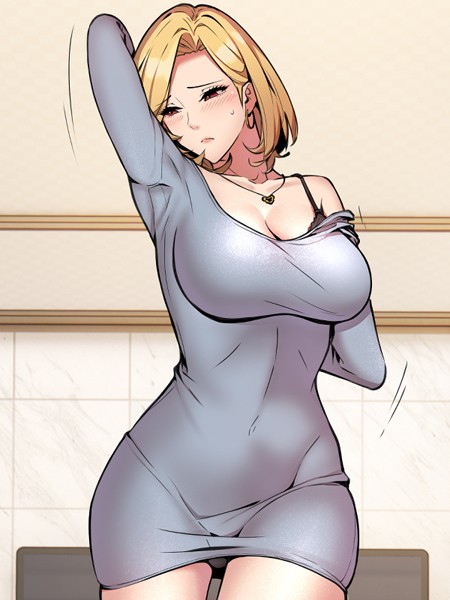 ニュータウン配達員のお仕事2｜Jnine❤フルカラー