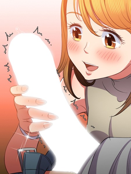 俺のワルな同級生52｜コキオ❤フルカラー