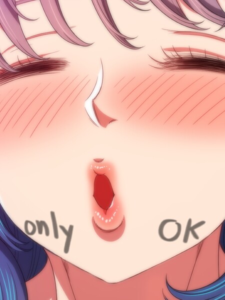 俺のワルな同級生136｜コキオ❤フルカラー