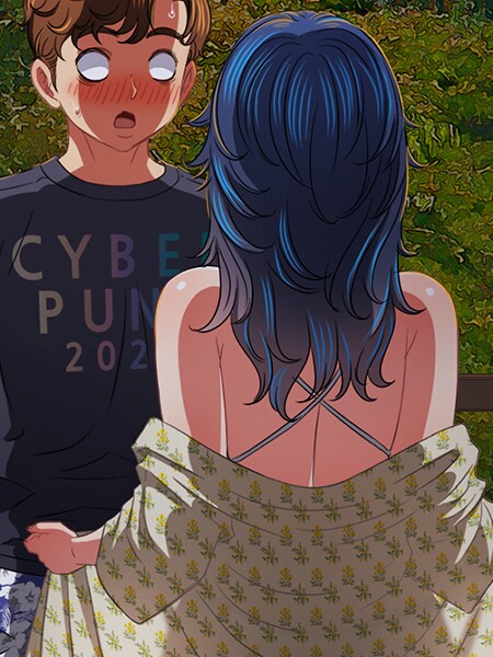 俺のワルな同級生149｜コキオ❤フルカラー