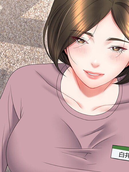 人生二週目〜ブサ男の俺がイケメンに！？〜19｜J_J❤フルカラー