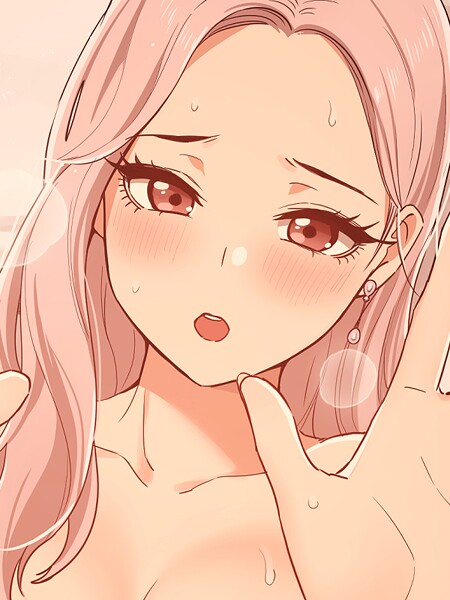 このご時世に家庭教師24｜ラドン❤フルカラー