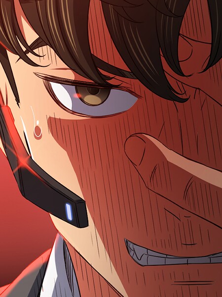 俺のワルな同級生197｜コキオ❤フルカラー