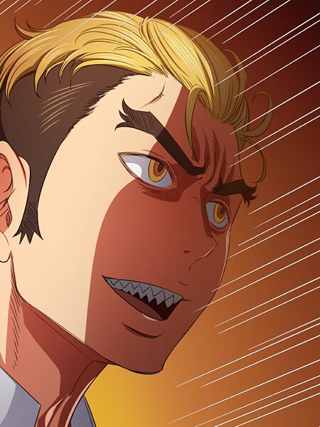 俺のワルな同級生205｜コキオ❤フルカラー