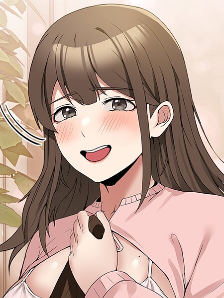 このギルド、男子禁制につき11｜Van Mao❤単話